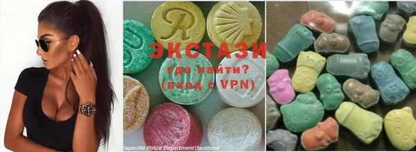 скорость Баксан