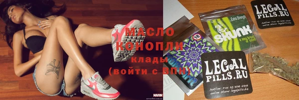 синтетический гашиш Балахна