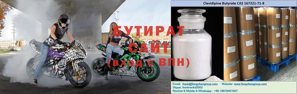 скорость Баксан