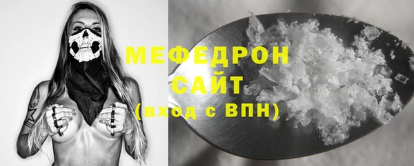 мдпв Балабаново