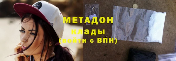 мдпв Балабаново