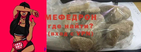 мдпв Балабаново