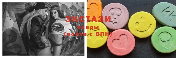 синтетический гашиш Балахна