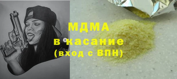 скорость Баксан