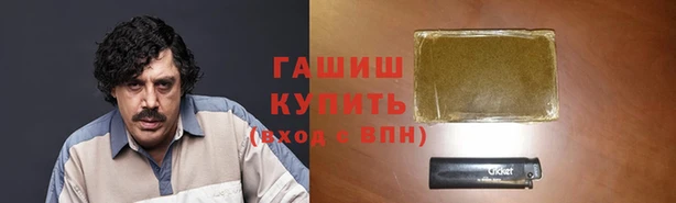 скорость Баксан
