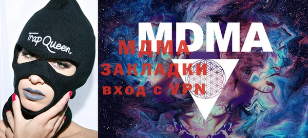 мдпв Балабаново