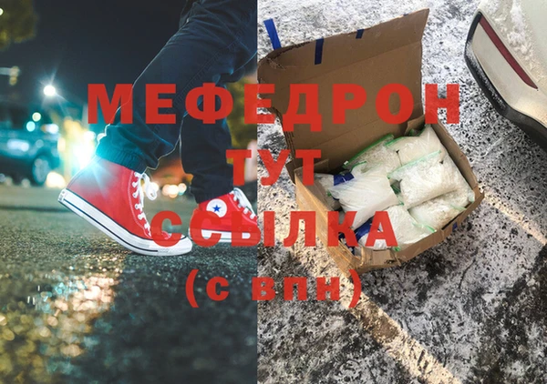 мдпв Балабаново