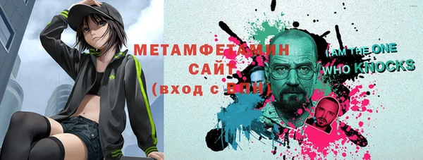 скорость Баксан