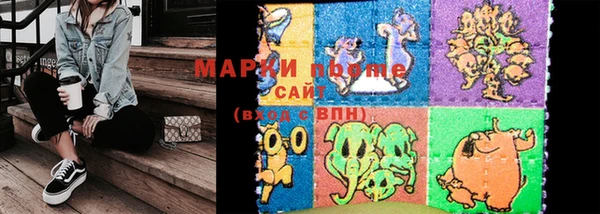 скорость Баксан