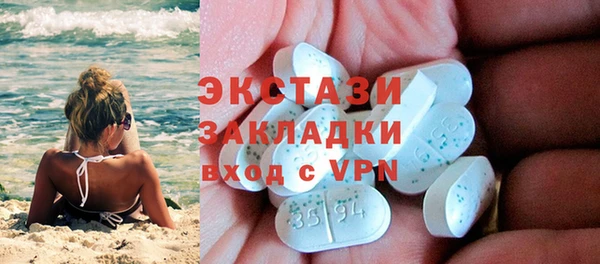 мдпв Балабаново
