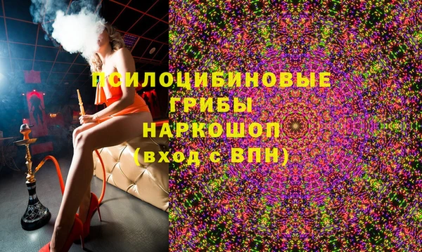 скорость Баксан