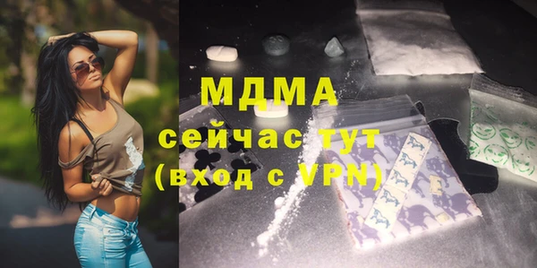 скорость Баксан
