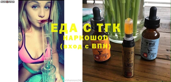 скорость Баксан