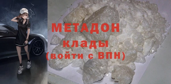 мдпв Балабаново