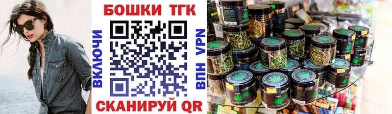 hydra вход купить Высоковск Конопля ГИДРОПОН